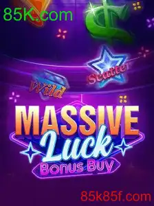 MassiveLuckBonusBuy: Experimente a Sorte com Estilo na 85K.com